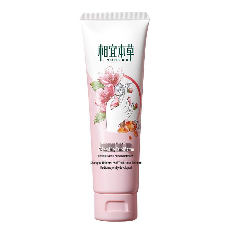 INOHERB Hand Cream