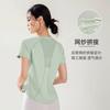 Tennis Suit Women's Short-sleeved Training Clothes Outdoor Running Quick-drying Clothes Thin Badminton T-shirt Fitness Clothes