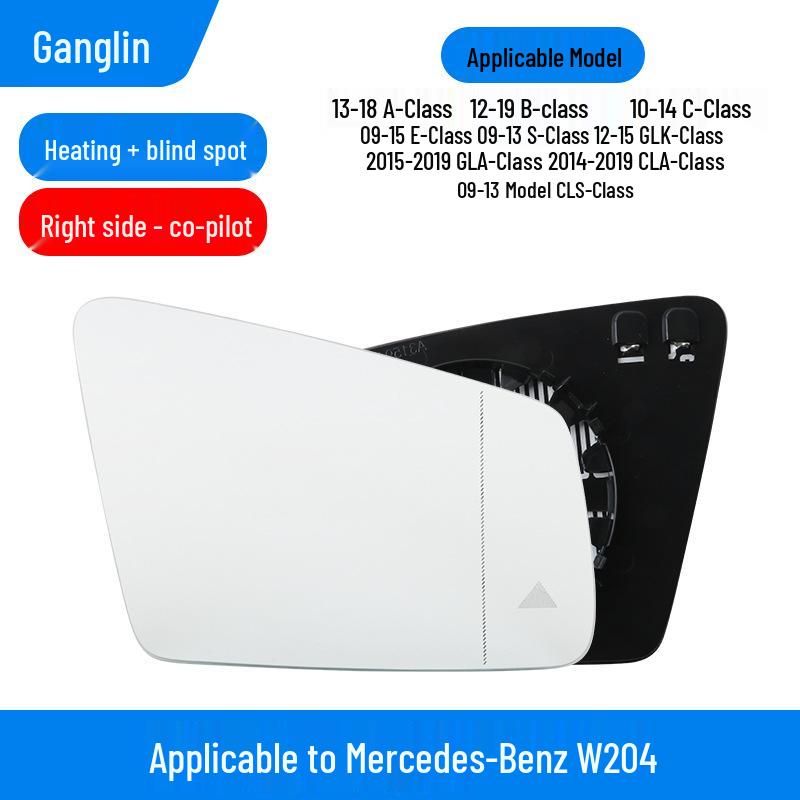 Compatible Rearview Mirror Lens for Mercedes-Benz: C-Class, C180, B200, GLA, GLC, V-Class, S-Class, E-Class, E260L
