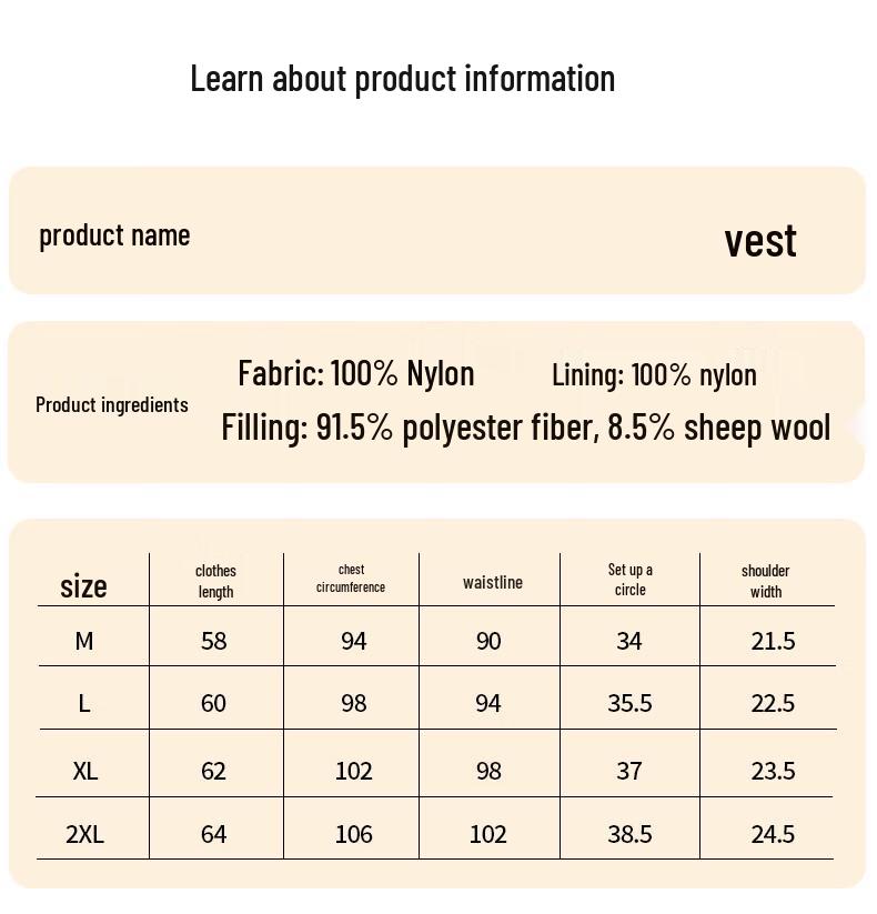 Mao Ren Women's Wool Blend Warm Vest