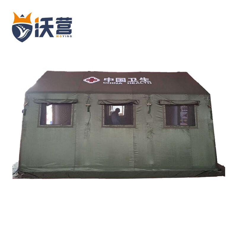 Woying Emergency Inflatable Tent 20 sq m