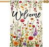 Spring Summer Oral House Ag  Double Sided Outside Welcome Daisy Wi 313096420479 AAV