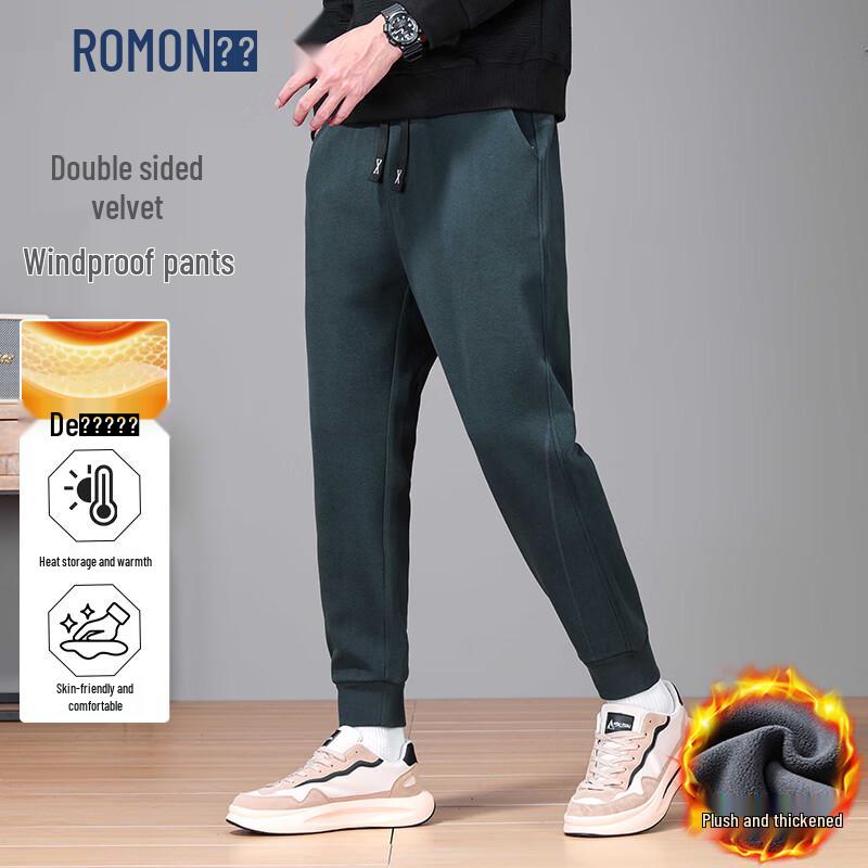 

ROMON Men s Autumn/Winter Fleece-Lined Windproof Cuffed Sweatpants M
