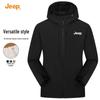 Jeep Men's Autumn/Winter Hooded Softshell Jacket