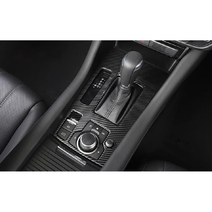 Kadore Interior Gear Shift Panel Frame Cover Trim for 2018-2022 2023 2024 Mazda 6 Carbon Fiber Pattern (Left Hand Drive) 1pc