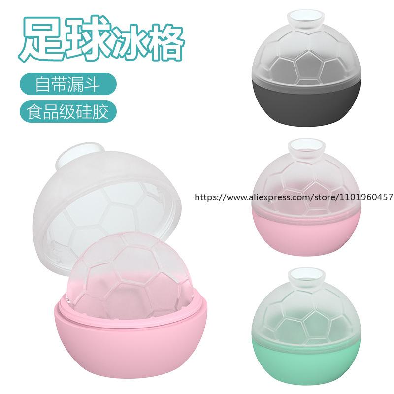 2pcs Silicone Ice Cube Tray with Ball Mold Whiskey  Mold Home Use Soccer Ball Tray  Mold