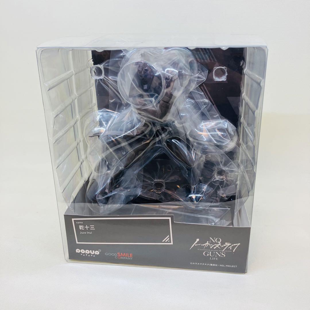 

[USED] POP UP PARADE NO GUNS LIFE Juzo Inui Figure