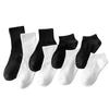 Mid-Calf Black & White Socks: Autumn/Winter Solid Color & Summer Thin Long Jk Styles