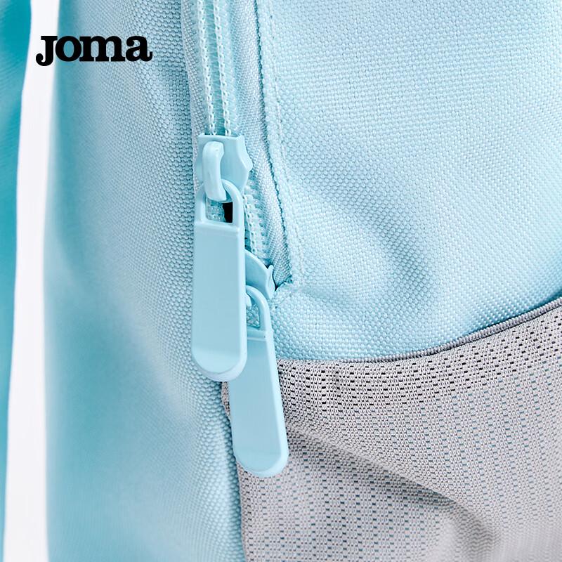JOMA Lightweight Mini Backpack