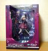 [USED] Blue Archive Asagi Mutsuki 1/7 Figure PLUM Limited Edition