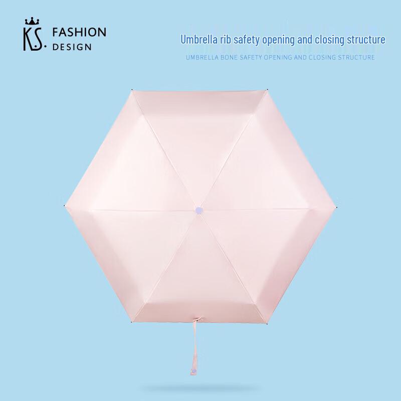 КС. Складной зонт  Сладкий цветок  с черным покрытием