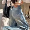 Women's Retro Wide Leg High Waist Jeans, Spring/Autumn 2024 - Floor-Length Straight Cut with Slimming Effect