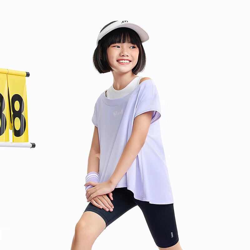 Haut Tricot Manches Courtes Rafraîchissant pour Filles Annil