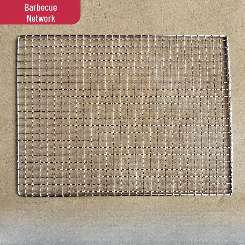 

ZISIZ Портативная квадратная сетка для барбекю из нержавеющей стали