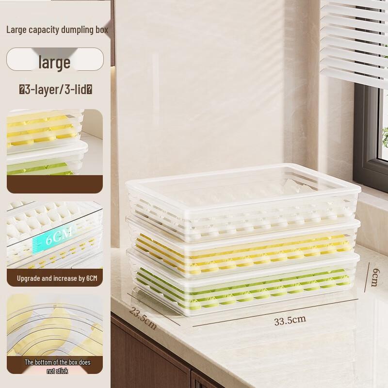 

Refrigerator Dumpling & Egg Storage Box