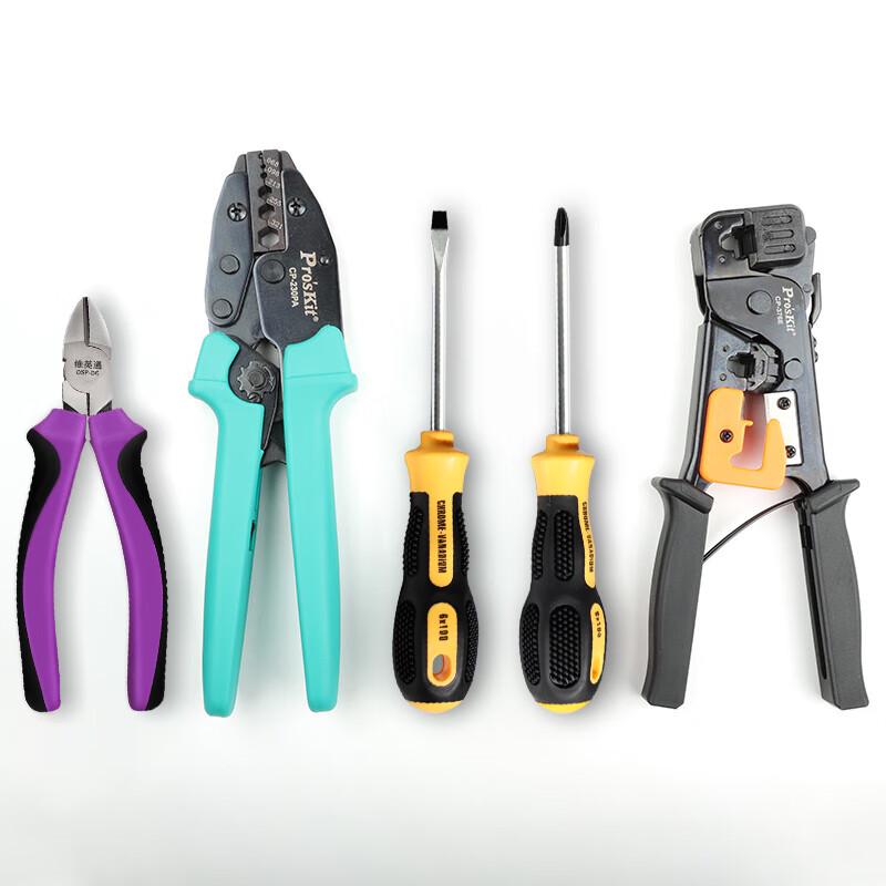 VINTOOL 15-Piece Fiber Optic Network Maintenance Tool Kit