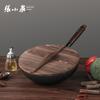 Zhang Xiaoquan 32cm Fine Iron Craftsman Wok