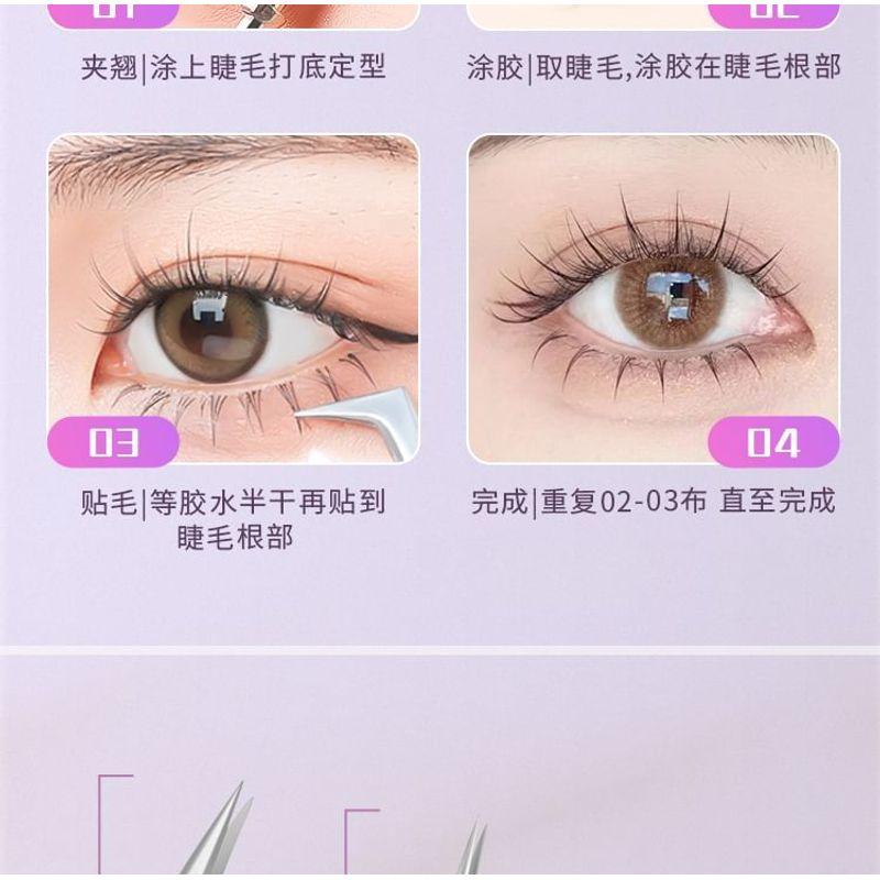 Sweetpourin - Stainless Steel Eyelash Tweezers (Various Designs)