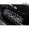 NIUNIUFU Nissan Note E13 Kryt spínače elektrického okna Tlačítko okna dveří Panel spínače dveří Vnitřní panel Vnitřní díly Příslušenství ABS pryskyřice 4KS Nový