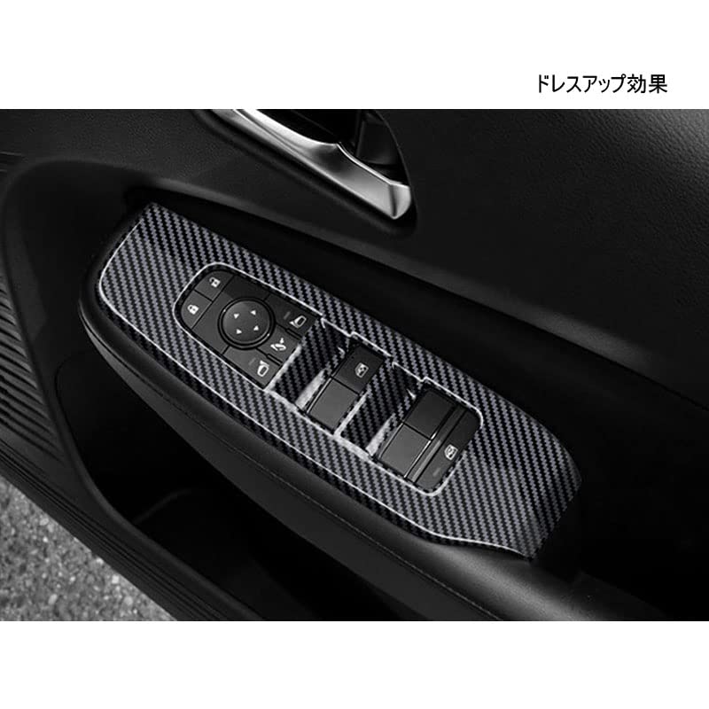 NIUNIUFU Nissan Note E13 Kryt spínače elektrického okna Tlačítko okna dveří Panel spínače dveří Vnitřní panel Vnitřní díly Příslušenství ABS pryskyřice 4KS Nový