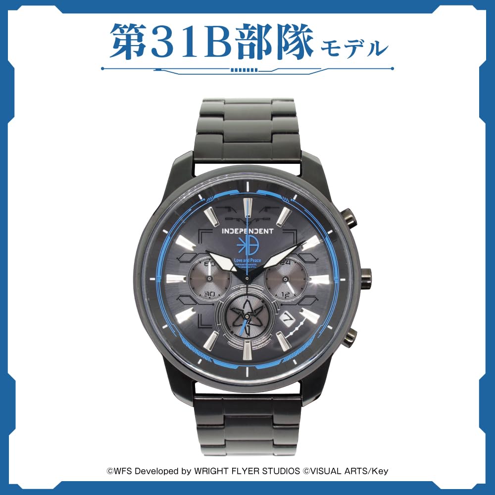 INDEPENDENT (CITIZEN) "Heaven Burns Red" Japan-limited collaboration 31st B Corps model with serial number