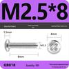 4.8 Grade Galvanized Phillips Round Head Screw (M2-M8)