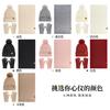 Autumn and Winter Wool Hat Scarf Gloves Three-piece Warm Double-layer Fleece Knitted Women's Knitted Hat