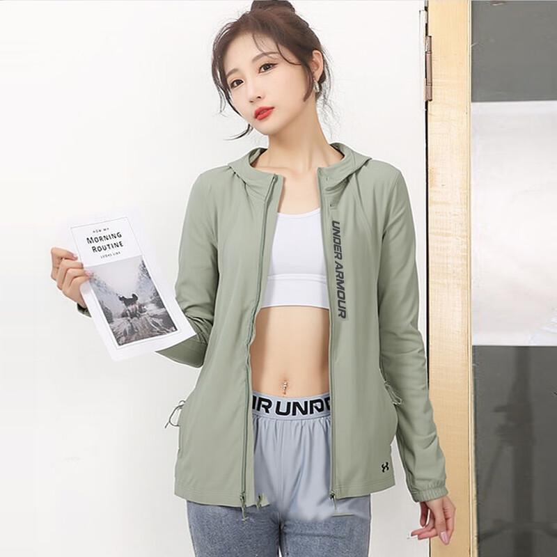 

Under Armour Women s Sport Hooded Jacket M
