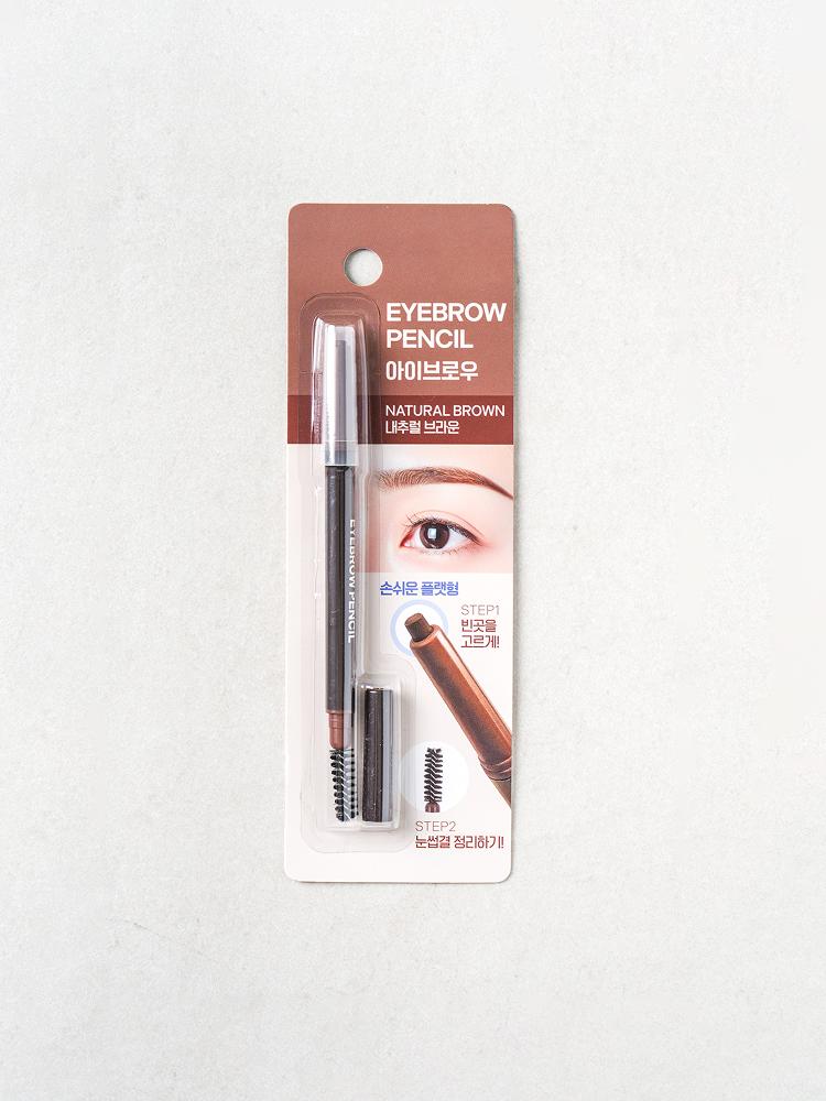 Flat Eyebrow Pencil, Natural Brown