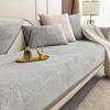 Luxury Gingko Gray Sofa Cover Cushion L Shape Leather Couch Cover Four Seasons Universal Non-slip Back Towel for Living Room