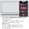 Yamaha Ljudlimpa Förlängning Svart SR-B20A DTSVirtualX Utrustad/Bluetooth-kompatibel/Tydlig Röst/Bas