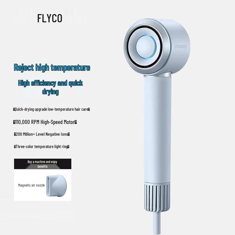 FLYCO FH6371 High-Speed Negative Ion Hair Dryer CN plug (adapter included)