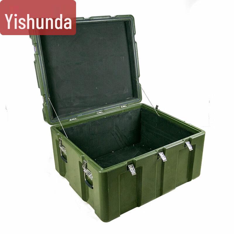 Yishunda Outdoor Portable Rotomolded Storage Box