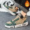 New Winter Warm and Plush Comfortable Men's High Top Sports Shoes Lightweight Wear-resistant Versatile Men's Casual Cotton Shoes