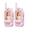 Video-Walkie-Talkies für Kinder 2er-Pack Wiederaufladbares Intercom-Walkie-Talkie Niedlicher 2-Zoll-Bildschirm Ein-Klick-Anruf Kinder-Video-Intercom