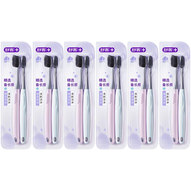 

Shuke Charcoal Silk Energy Toothbrush 12-Pack