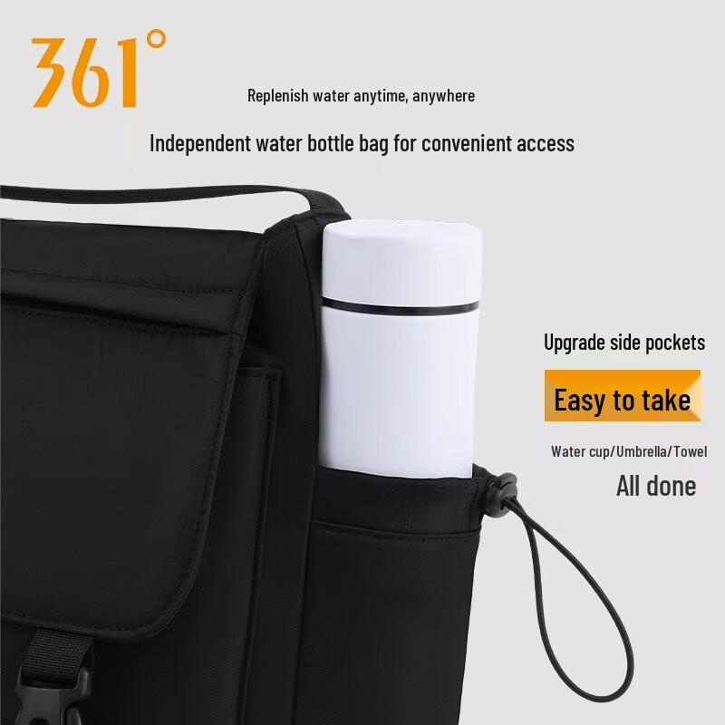 361° Men's Large Capacity Messenger Shoulder Bag