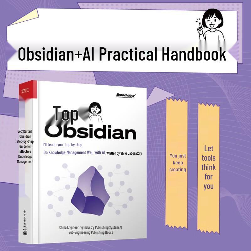 Advanced AI and Computer Science Book Collection