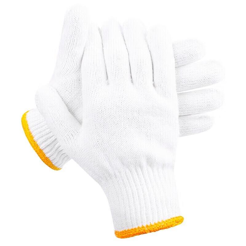 Durable Cotton Work Gloves
