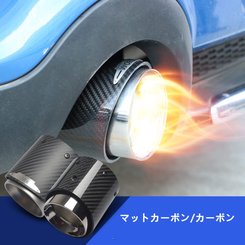 Muffler cutter for BMW Mini stainless steel and carbon compatible with MINI and Mini Cooper S R56 matte carbon 60, fiber, F54/F55/F56/F57/F60 R55/S