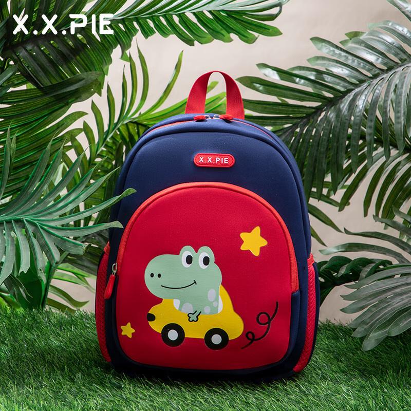 

X.X.PIE Cute Children s Backpack D316
