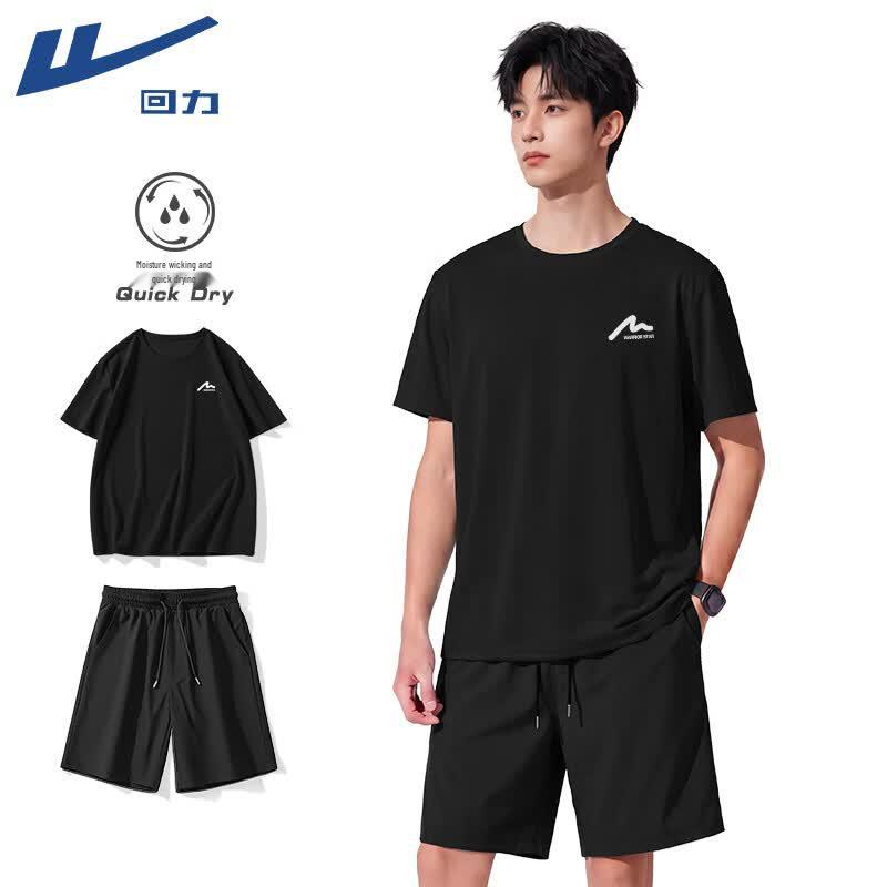 Warrior Men's Ice Silk Cooling T-Shirt & Shorts Set