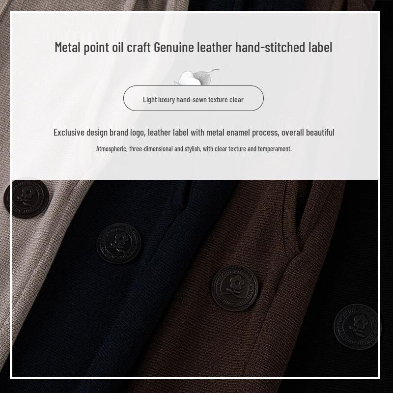 MONTAGUT Men's Wool Blend Knit Straight-Leg Casual Pants