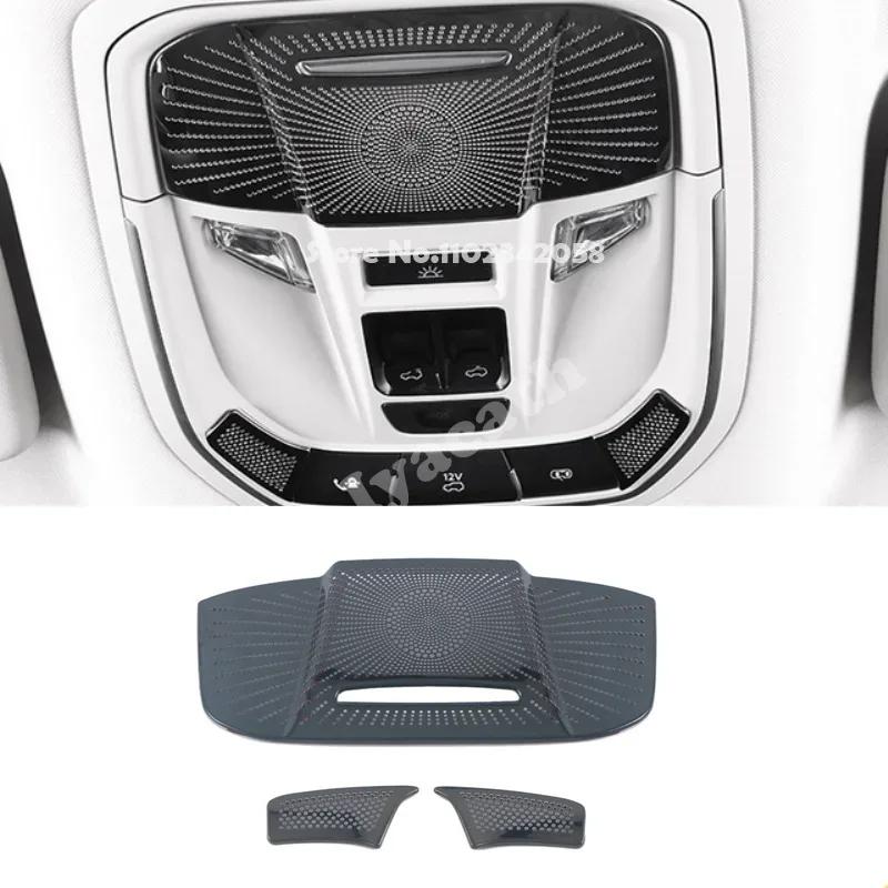 For Haval Jolion    Front Door Handle Speaker Center Control water Storage Box Air AC Vent Decor horn Cover Trim