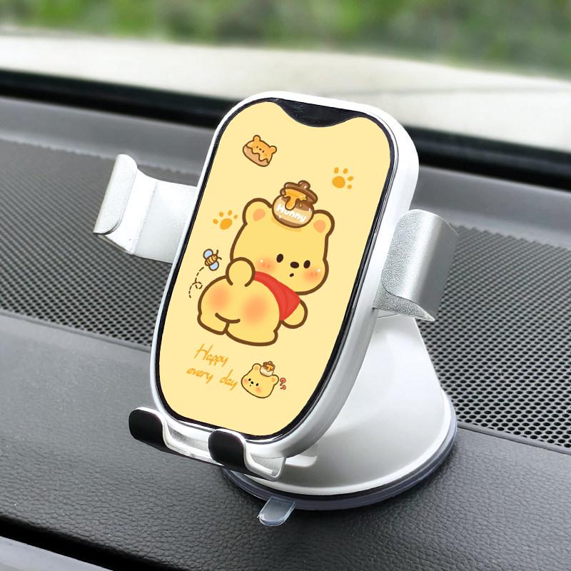 Universal Car Phone Mount with Suction Cup for Navigation - 2025 Model