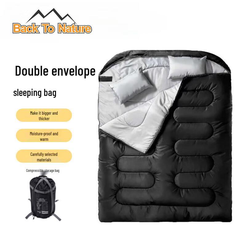 OEING Couple Sleeping Bag