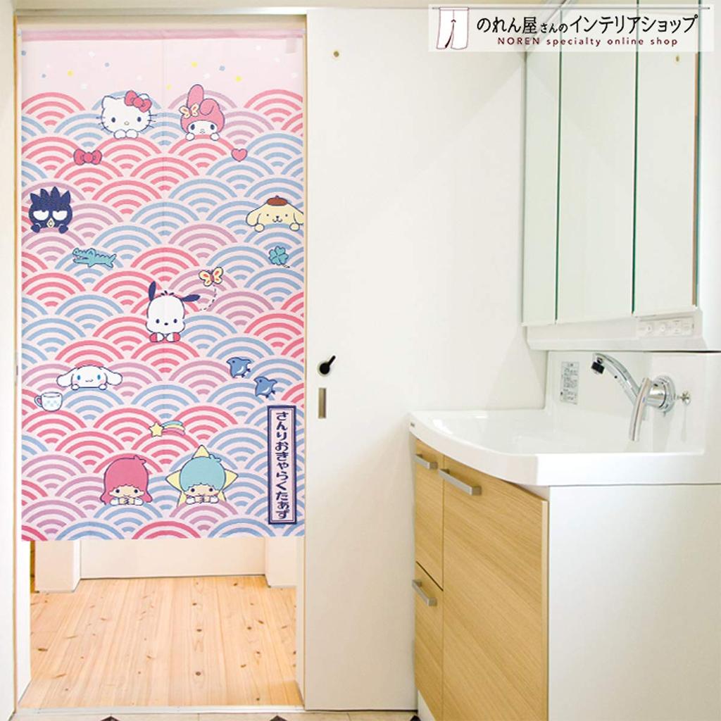 Noren Kobo Noren Sanrio Charaktere Wandteppich, 85cm breit x 150cm lang, Pop Japanisches Muster, 92191