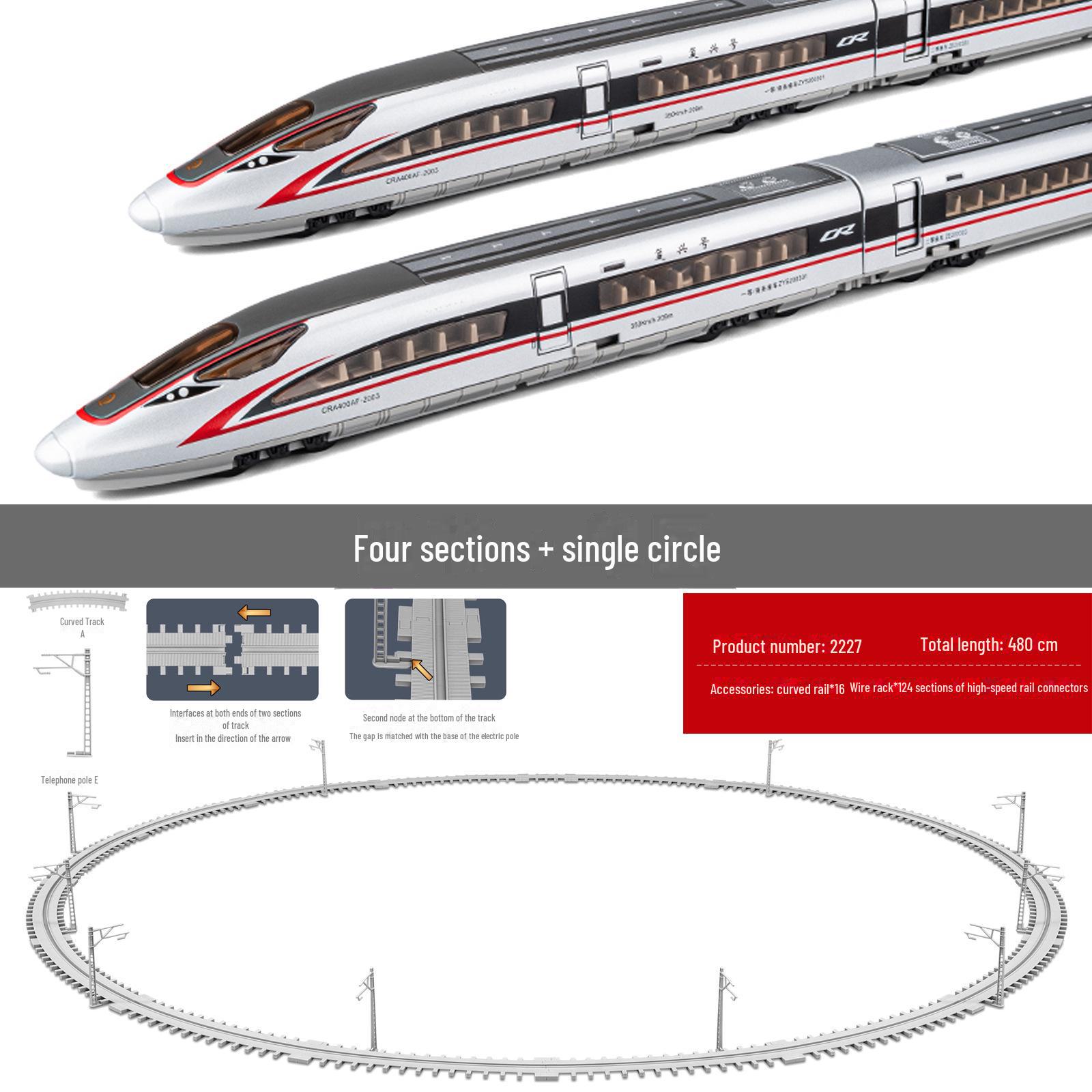 

Модель скоростного поезда Fuxing из сплава - игрушка для сборки и моделирования для мальчиков