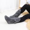Winter Ankle Warmers Cold Socks Fractured Gypsum Socks For Middle-aged And Elderly People Indoor Home Warm Floor Socks