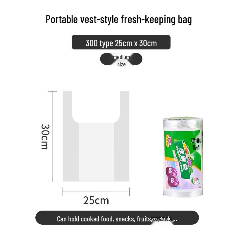 ZISIZ Household Food Storage Bags